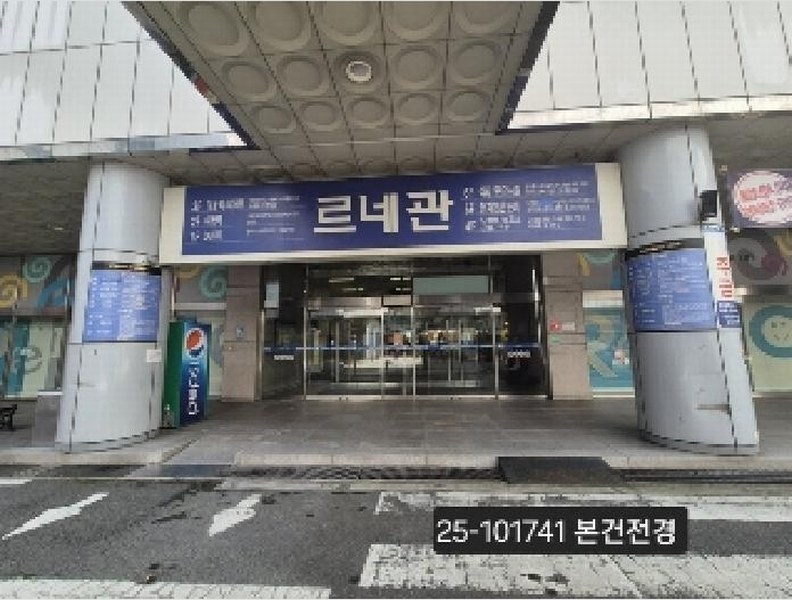 2025타경101741 부산광역시 사상구 광장로 7, 르네시떼 1층 1204호 근린상가 경매 이미지