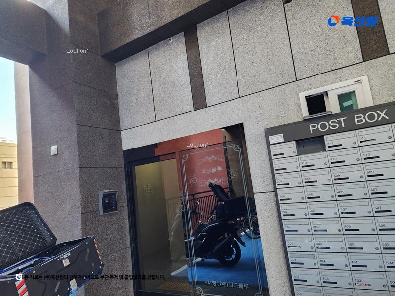 2025타경101750 부산광역시 사상구 괘법동 270-9 아파트 경매 이미지