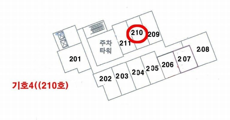 2025타경101750 부산광역시 사상구 괘법동 270-9 아파트 경매 이미지