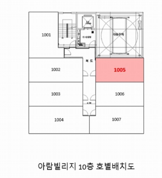 2025타경101781 부산광역시 사하구 낙동대로457번길 12, 아람빌리지 101동 10층 1005호 오피스텔[계약10평형] 경매 이미지