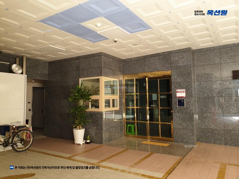 2025타경101781 부산광역시 사하구 낙동대로457번길 12, 아람빌리지 101동 10층 1005호 오피스텔[계약10평형] 경매 이미지