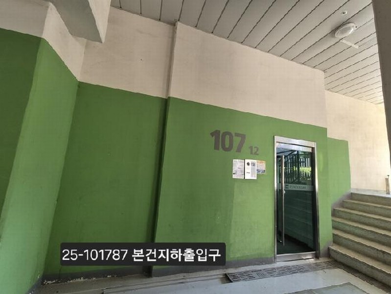 2025타경101787 부산광역시 강서구 과학산단2로20번길 69, 지사금강펜테리움 107동 17층 1702호 아파트[공급26평형] 경매 이미지