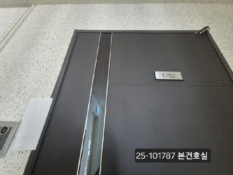 2025타경101787 부산광역시 강서구 과학산단2로20번길 69, 지사금강펜테리움 107동 17층 1702호 아파트[공급26평형] 경매 이미지