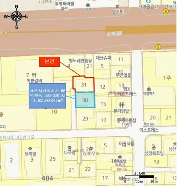 2025타경101795 부산광역시 북구 덕천동 393-31 주택 경매 이미지