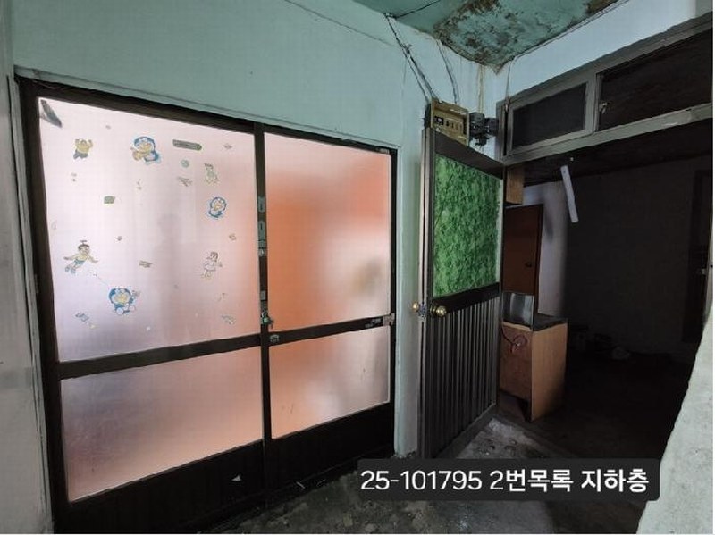 2025타경101795 부산광역시 북구 덕천동 393-31 주택 경매 이미지