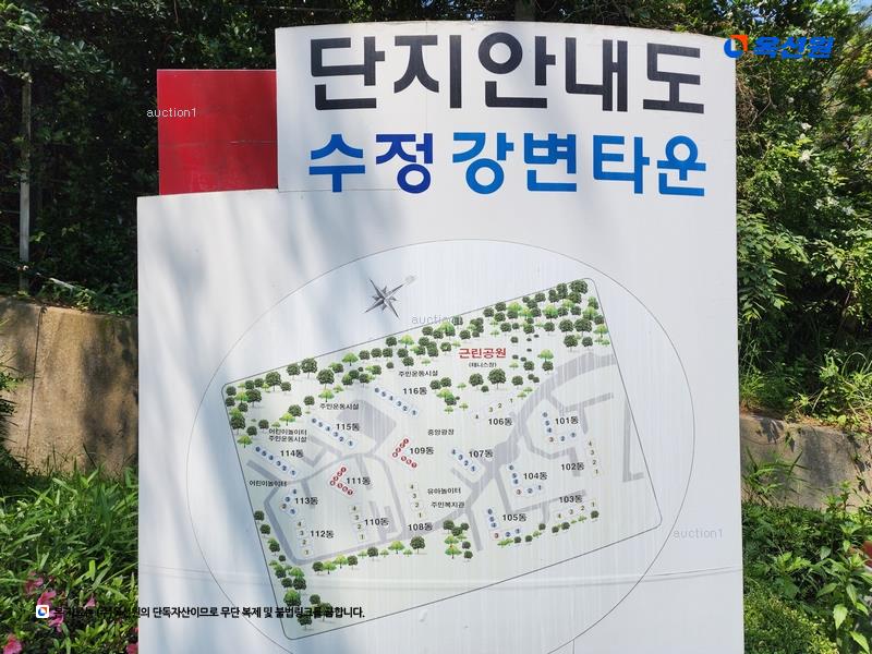 2025타경101837 부산광역시 북구 학사로17번길 31부산광역시 북구 학사로17○○○○, 수정강변타운 108동 1층 101호수정강변○○ 아파트[공급34평형] 경매 이미지