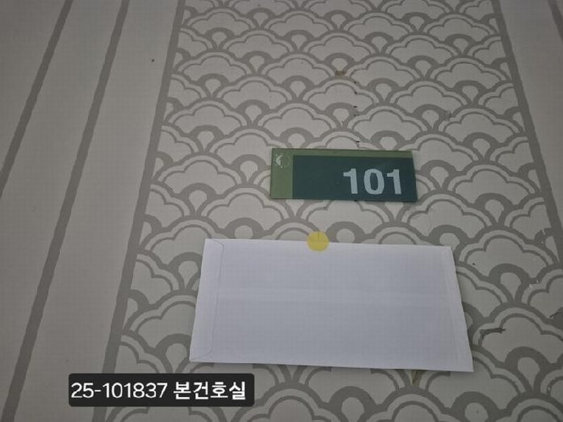 2025타경101837 부산광역시 북구 학사로17번길 31부산광역시 북구 학사로17○○○○, 수정강변타운 108동 1층 101호수정강변○○ 아파트[공급34평형] 경매 이미지