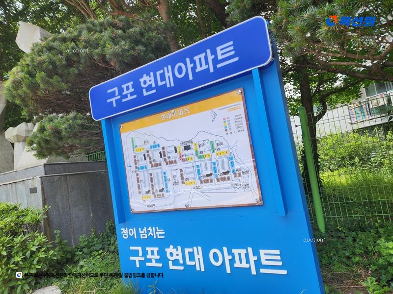 2025타경101842 부산광역시 북구 백양대로 1003, 현대아파트 15동 14층 1405호 아파트[공급26평형] 경매 이미지
