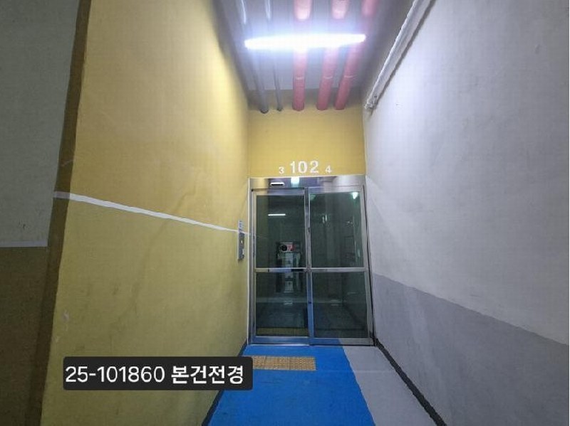 2025타경101860 부산광역시 서구 송도해변로 21, 송도서린엘마르 102동 21층 2104호 아파트[공급34평형] 경매 이미지