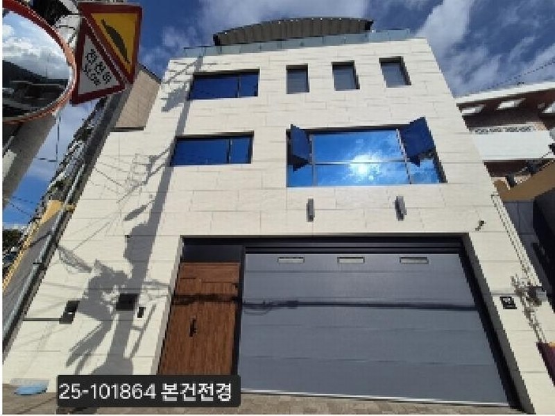 2025타경101864 부산광역시 사하구 당리동 353-12 주택 경매 이미지