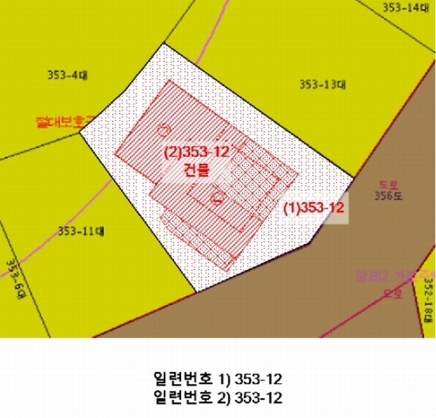 2025타경101864 부산광역시 사하구 당리동 353-12 주택 경매 이미지