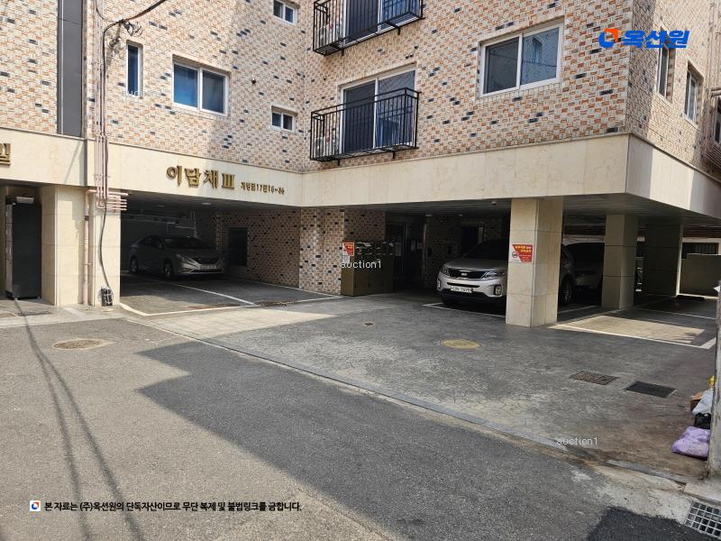 2024타경131566 서울특별시 구로구 개봉로17길 18-36, 이담채3 3층 304호 다세대(빌라)[공급10평형] 경매 이미지