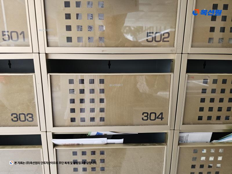 2024타경131566 서울특별시 구로구 개봉로17길 18-36, 이담채3 3층 304호 다세대(빌라)[공급10평형] 경매 이미지