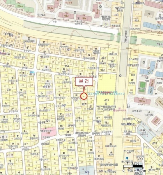 2024타경131566 서울특별시 구로구 개봉로17길 18-36, 이담채3 3층 304호 다세대(빌라)[공급10평형] 경매 이미지
