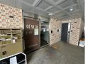 2024타경131566 서울특별시 구로구 개봉로17길 18-36, 이담채3 3층 304호 다세대(빌라)[공급10평형] 경매 이미지
