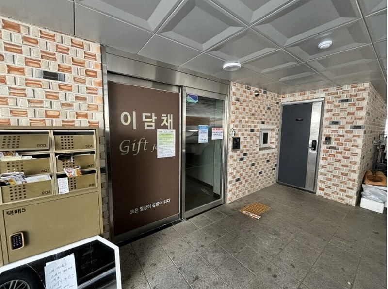 2024타경131566 서울특별시 구로구 개봉로17길 18-36, 이담채3 3층 304호 다세대(빌라)[공급10평형] 경매 이미지