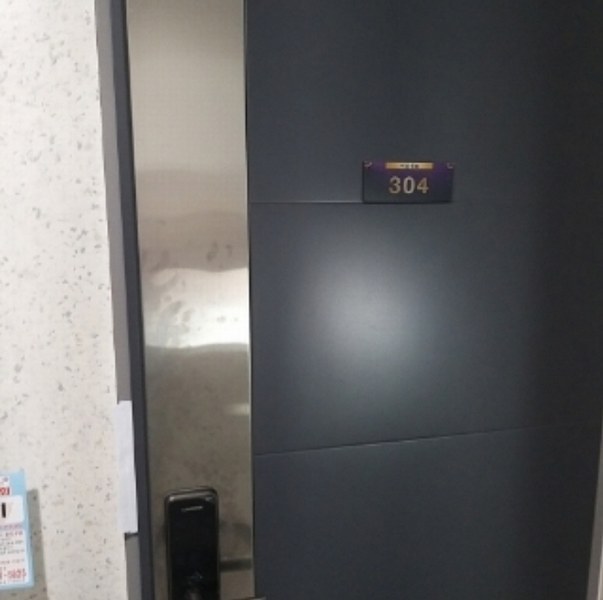 2024타경131566 서울특별시 구로구 개봉로17길 18-36, 이담채3 3층 304호 다세대(빌라)[공급10평형] 경매 이미지
