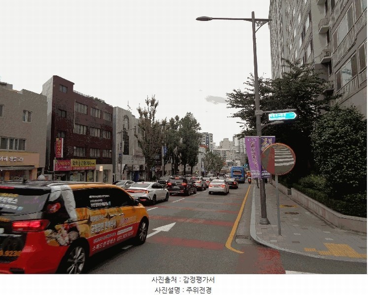 2025타경101889 부산광역시 서구 대영로 24, 보람아파트 2층 103-201호 아파트[공급47평형] 경매 이미지