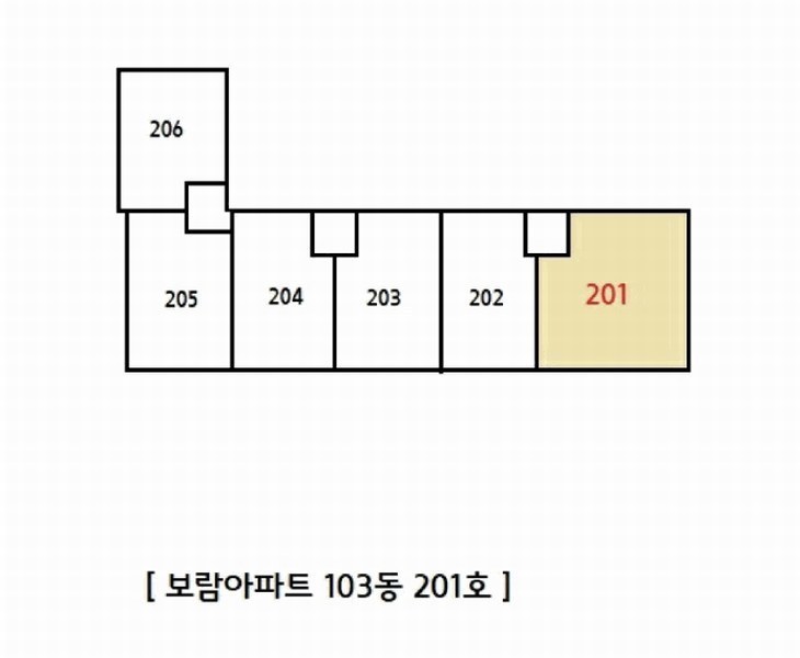 2025타경101889 부산광역시 서구 대영로 24, 보람아파트 2층 103-201호 아파트[공급47평형] 경매 이미지