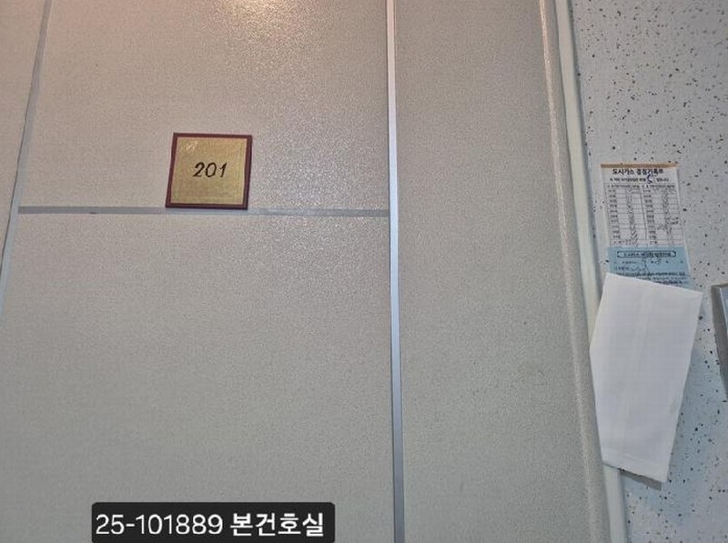 2025타경101889 부산광역시 서구 대영로 24, 보람아파트 2층 103-201호 아파트[공급47평형] 경매 이미지