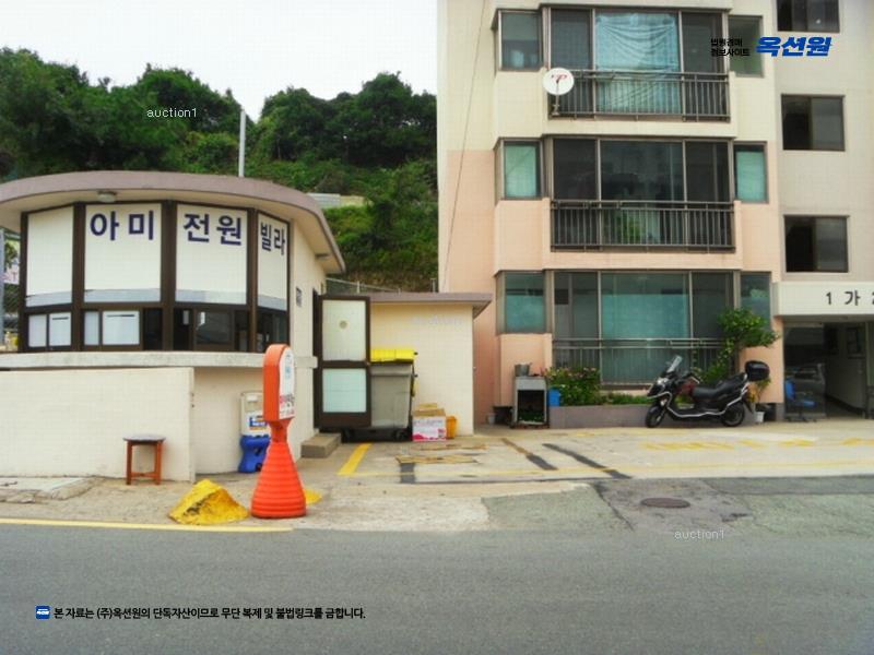 2025타경101901 부산광역시 서구 까치고개로 91, 아미전원빌라 7층 가-701호 아파트[공급20평형] 경매 이미지