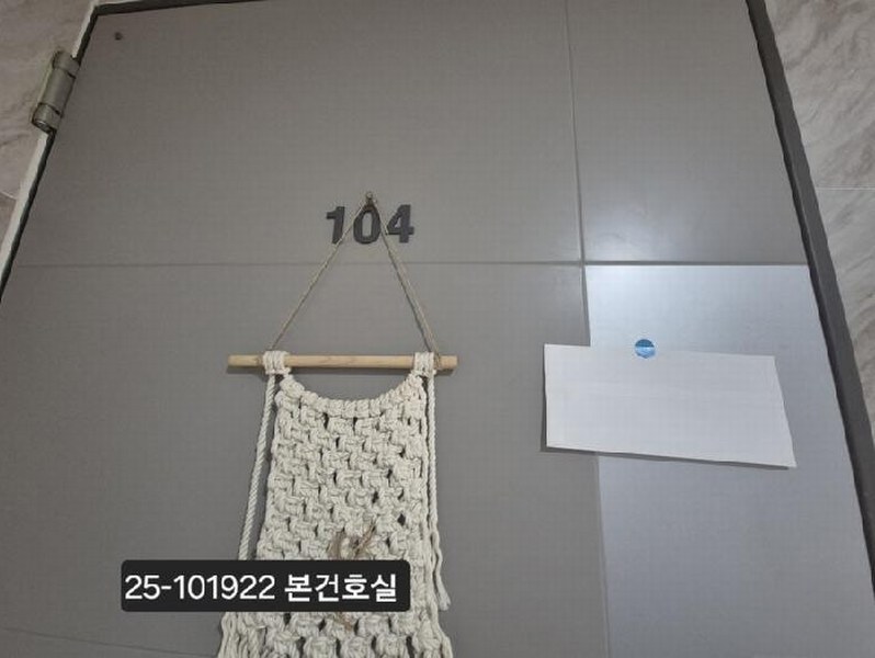 2025타경101922 부산광역시 강서구 명지국제7로 110, 더힐시그니처 101동 1층 104호 아파트[공급49평형] 경매 이미지