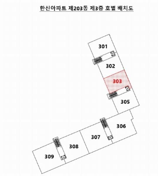 2025타경101937 부산광역시 사하구 비봉로 42, 한신아파트 203동 3층 303호 아파트[공급35평형] 경매 이미지