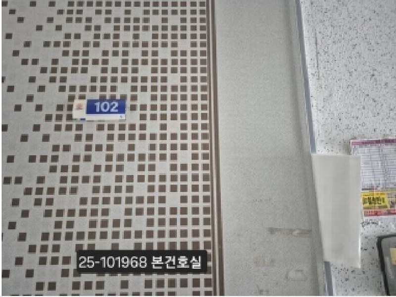 2025타경101968 부산광역시 북구 덕천로 182, 벽산라인타운 209동 1층 102호 아파트[공급24평형] 경매 이미지