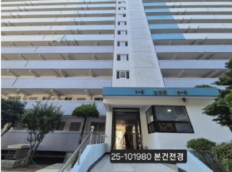 2025타경101980 부산광역시 북구 양달로 69, 도시화명그린아파트 206동 10층 1007호 아파트 경매 이미지