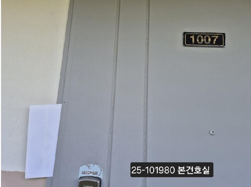 2025타경101980 부산광역시 북구 양달로 69, 도시화명그린아파트 206동 10층 1007호 아파트 경매 이미지