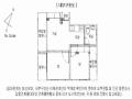 2024타경134572 서울특별시 강서구 강서로15길 10, 명가 3층 303호 다세대(빌라)[공급11평형] 경매 이미지
