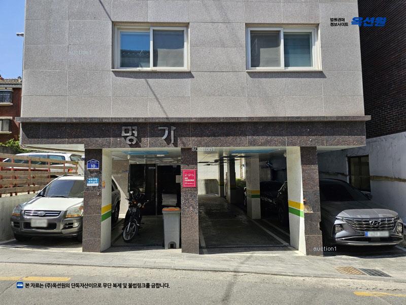 2024타경134572 서울특별시 강서구 강서로15길 10, 명가 3층 303호 다세대(빌라)[공급11평형] 경매 이미지
