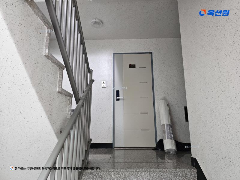 2024타경134572 서울특별시 강서구 강서로15길 10, 명가 3층 303호 다세대(빌라)[공급11평형] 경매 이미지