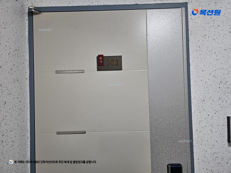 2024타경134572 서울특별시 강서구 강서로15길 10, 명가 3층 303호 다세대(빌라)[공급11평형] 경매 이미지