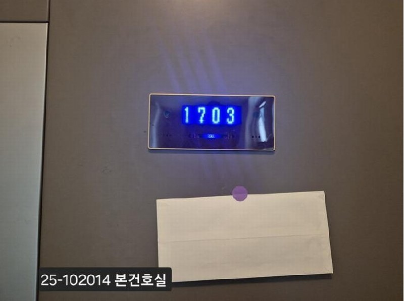 2025타경102014 부산광역시 북구 금곡대로 166, 화명롯데캐슬카이저 604동 17층 1703호 아파트[공급53평형] 경매 이미지
