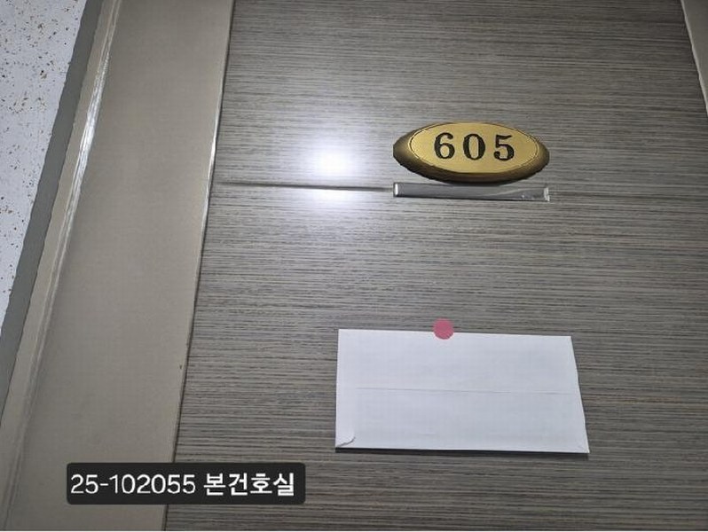2025타경102055 부산광역시 서구 구덕로279번길 22-5, 대신타워펠리스 6층 605호 아파트[공급29평형] 경매 이미지