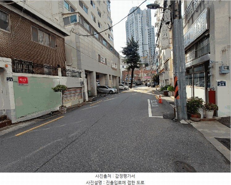 2025타경102055 부산광역시 서구 구덕로279번길 22-5, 대신타워펠리스 6층 605호 아파트[공급29평형] 경매 이미지