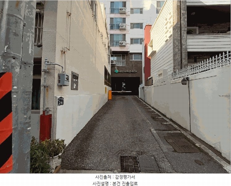 2025타경102055 부산광역시 서구 구덕로279번길 22-5, 대신타워펠리스 6층 605호 아파트[공급29평형] 경매 이미지