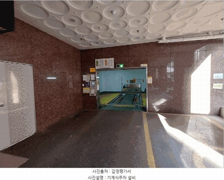 2025타경102055 부산광역시 서구 구덕로279번길 22-5, 대신타워펠리스 6층 605호 아파트[공급29평형] 경매 이미지