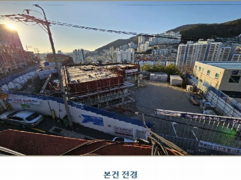 2022타경1337 부산광역시 사하구 괴정동 12-4 대지 경매 이미지