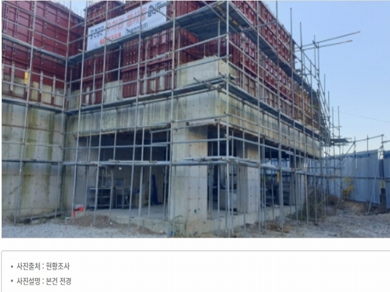 2022타경1337 부산광역시 사하구 괴정동 12-4 대지 경매 이미지