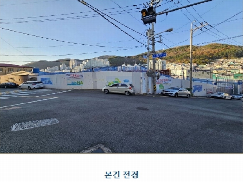 2022타경1337 부산광역시 사하구 괴정동 12-4 대지 경매 이미지