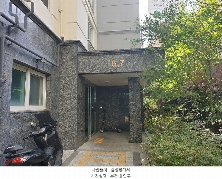 2023타경4333 부산광역시 사상구 가야대로378번길 1, 팍스타운 7층 707호 오피스텔[계약27평형] 경매 이미지