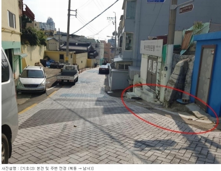 2023타경108945 부산광역시 사하구 감천동 12-428 임야 경매 이미지