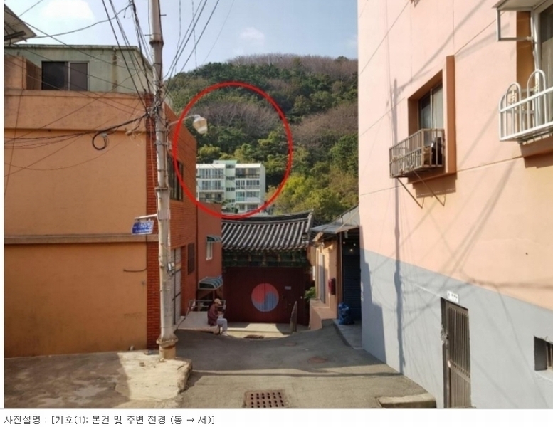 2023타경108945 부산광역시 사하구 감천동 12-428 임야 경매 이미지