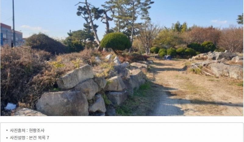 2023타경109856 부산광역시 강서구 대저1동 305-4 농지 경매 이미지