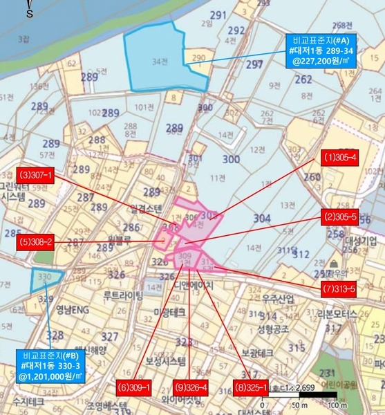 2023타경109856 부산광역시 강서구 대저1동 305-4 농지 경매 이미지