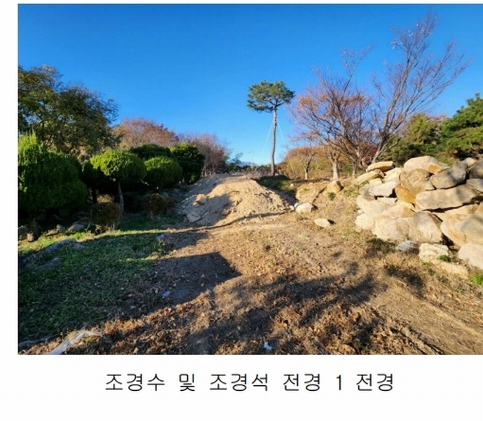 2023타경109856 부산광역시 강서구 대저1동 305-4 농지 경매 이미지