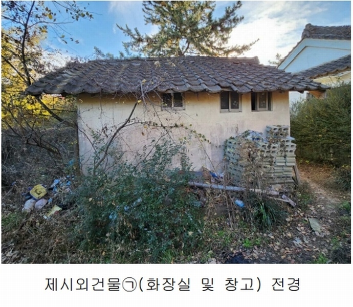 2023타경109856 부산광역시 강서구 대저1동 305-4 농지 경매 이미지