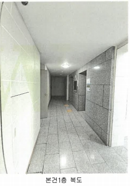 2024타경3054 부산광역시 사하구 서포로30번길 26, 이편한세상사하 106동 17층 1701호 아파트[공급33평형] 경매 이미지